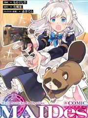 漫画海报